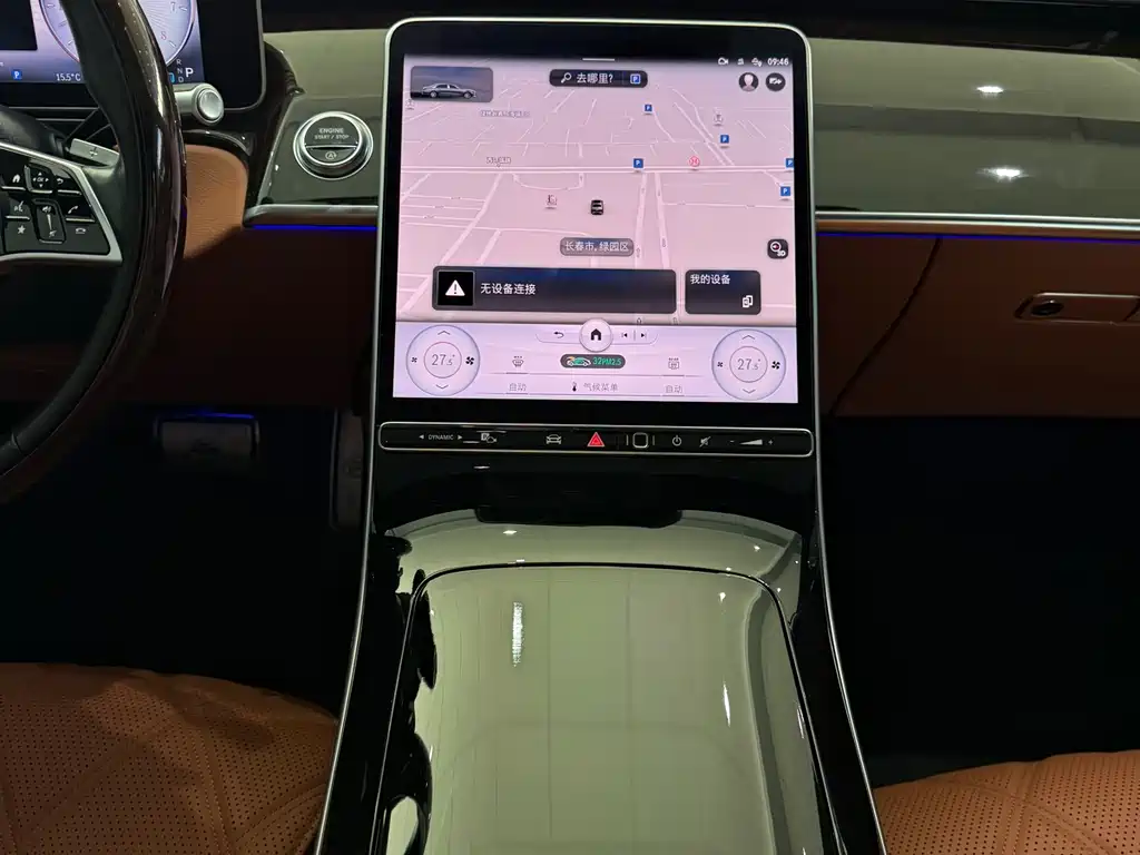 MERCEDES-BENZ MAYBACH S CLASS