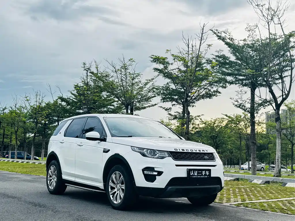 LAND ROVER DISCOVER SHENXING