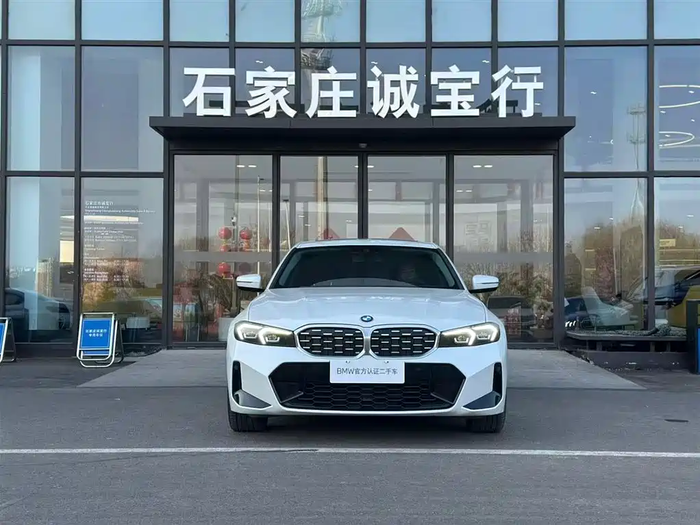 BMW 3 SERIES