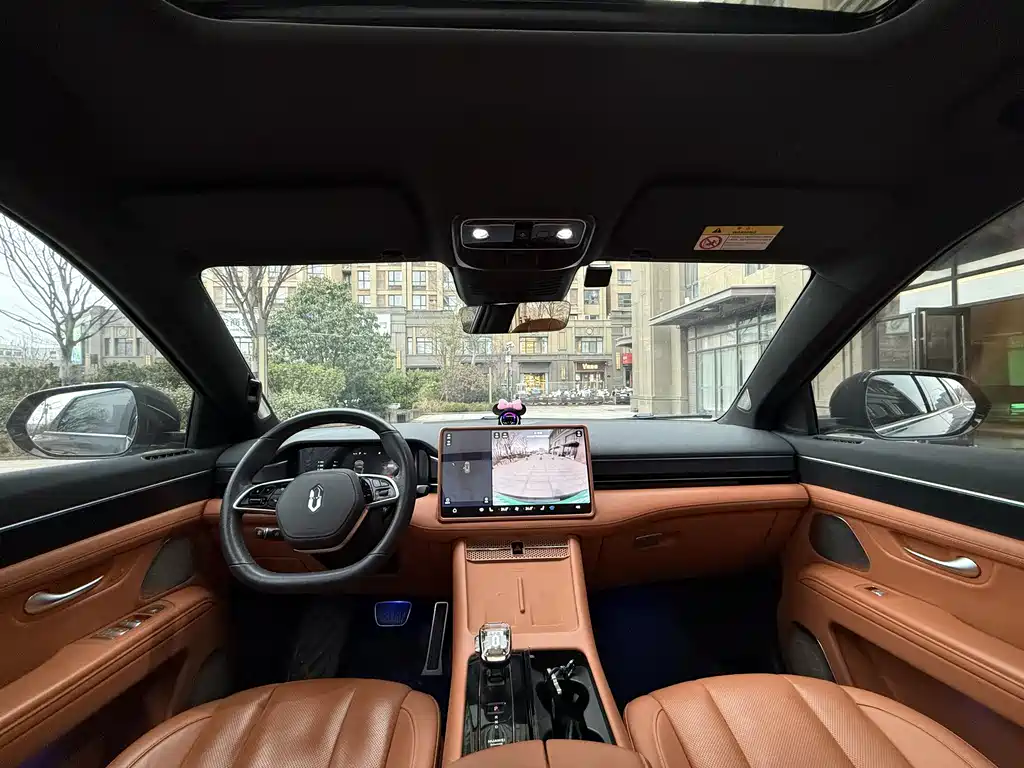 AITO ASK THE WORLD M7