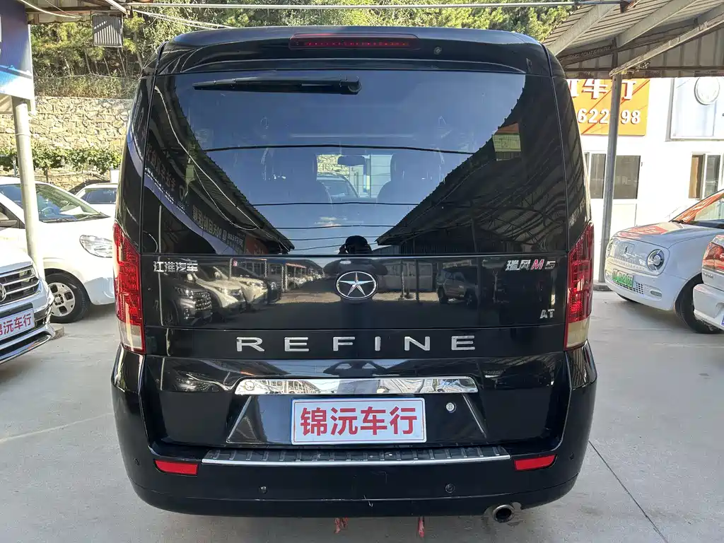 JAC Refine M5 — миниатюра 8