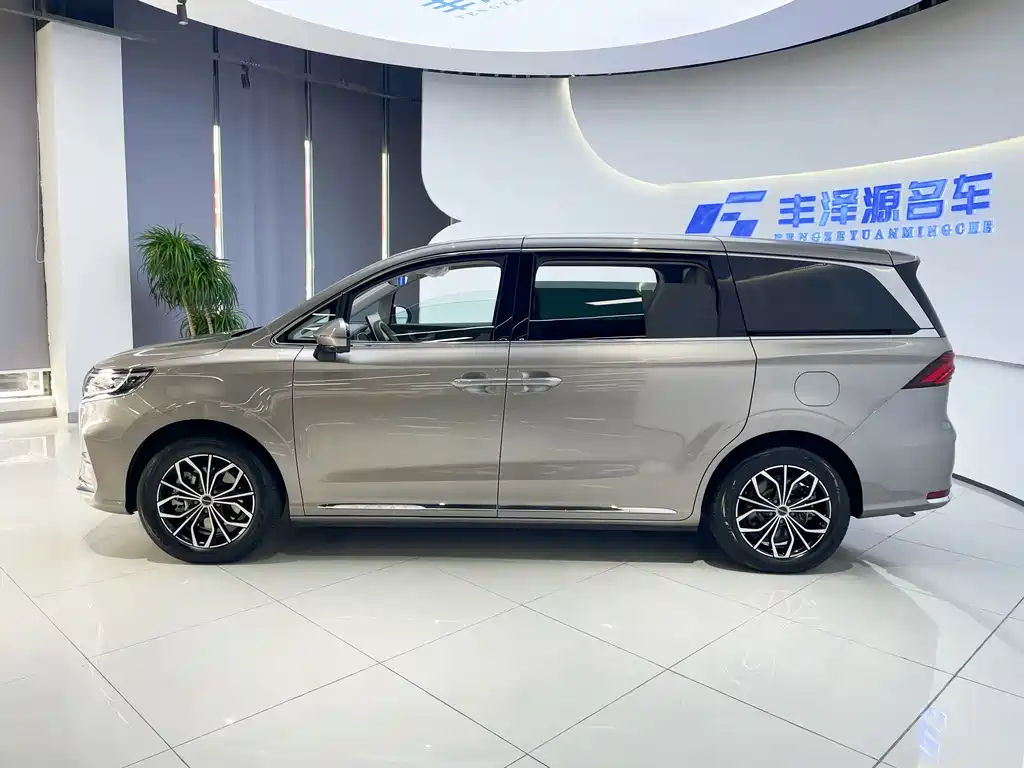 ROEWE IMAX8 NEW ENERGY