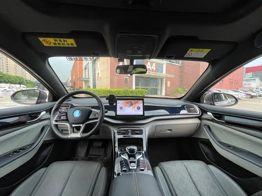 BYD Qin PLUS — миниатюра 13