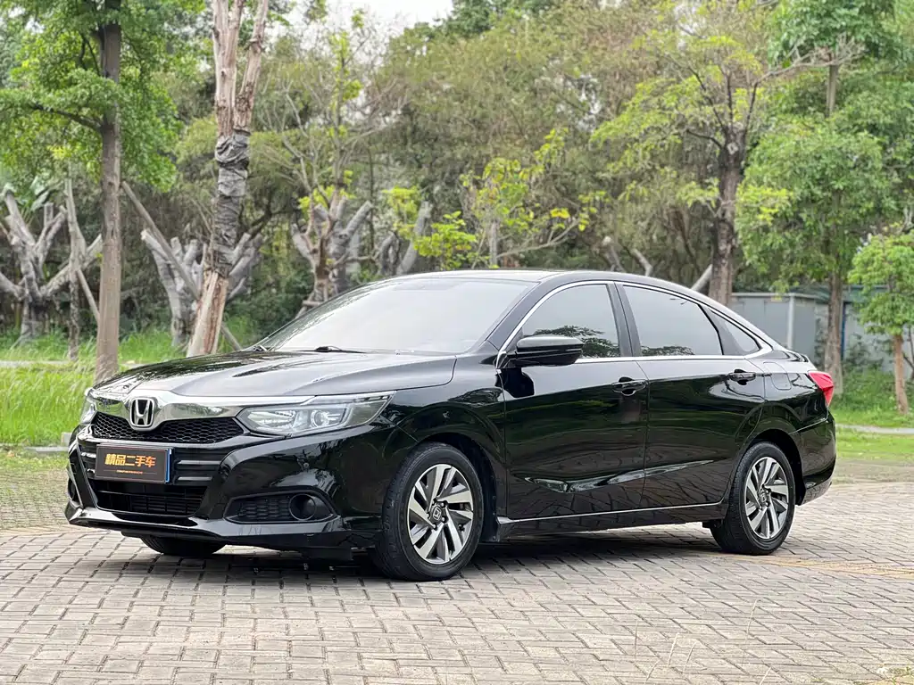Honda Crider 2020