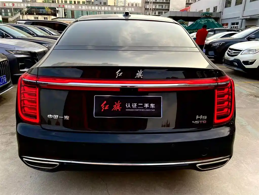 Hongqi HONGQI H9