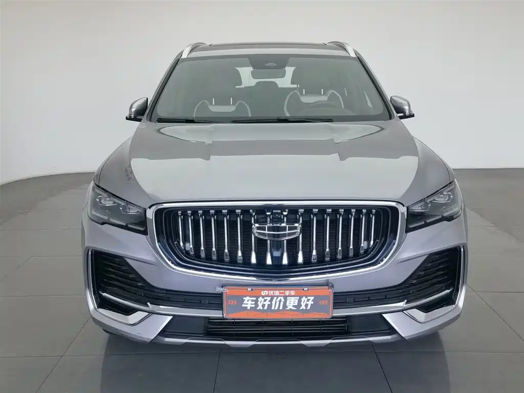 GEELY AUTOMOBILE XINGYUE L