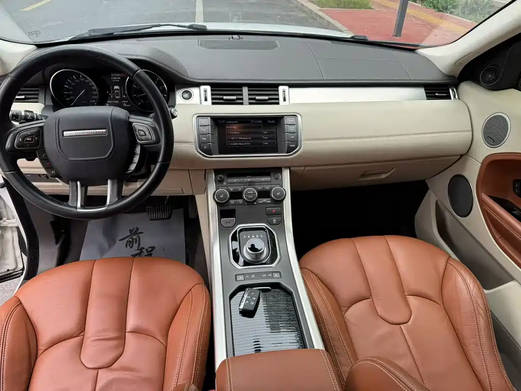 Land Rover Evoque (Import) — миниатюра 7