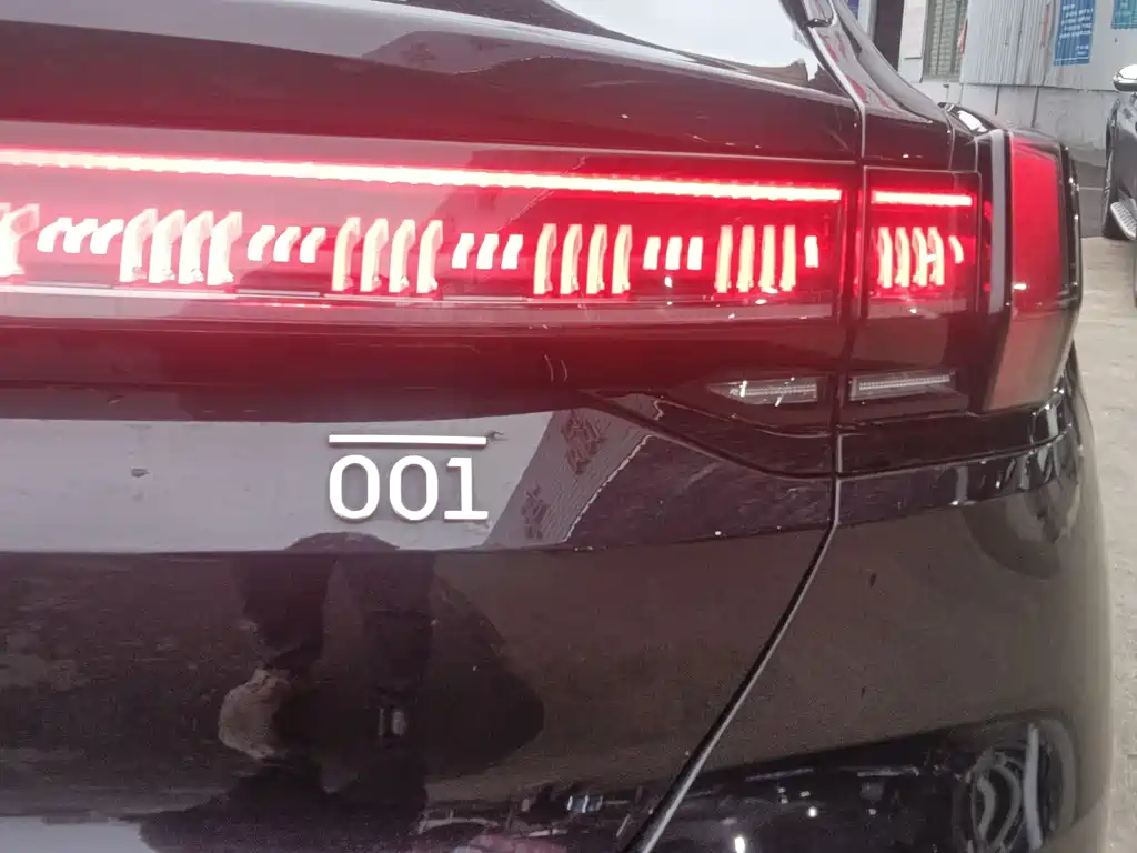 ZEEKR EXTREME KRYPTON 001