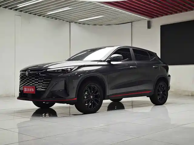 2026 Changan CS35PLUS