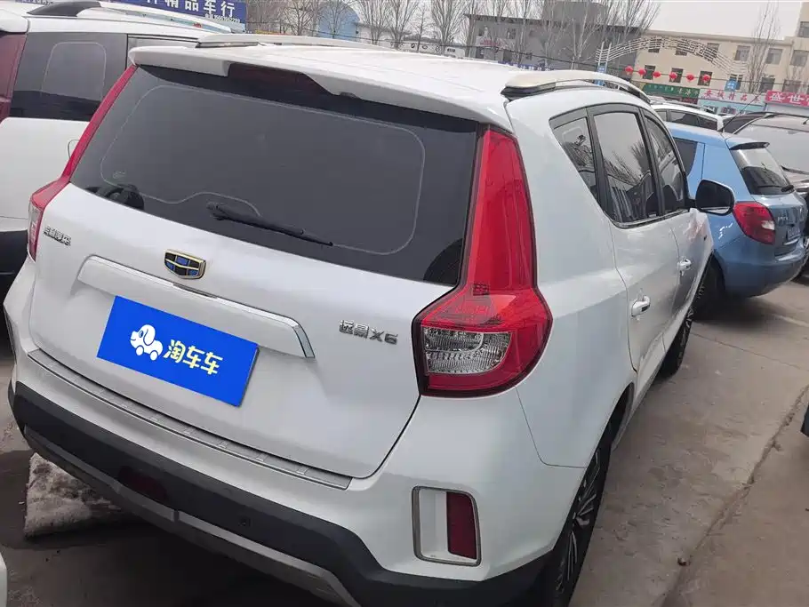 GEELY AUTOMOBILE VISION X6