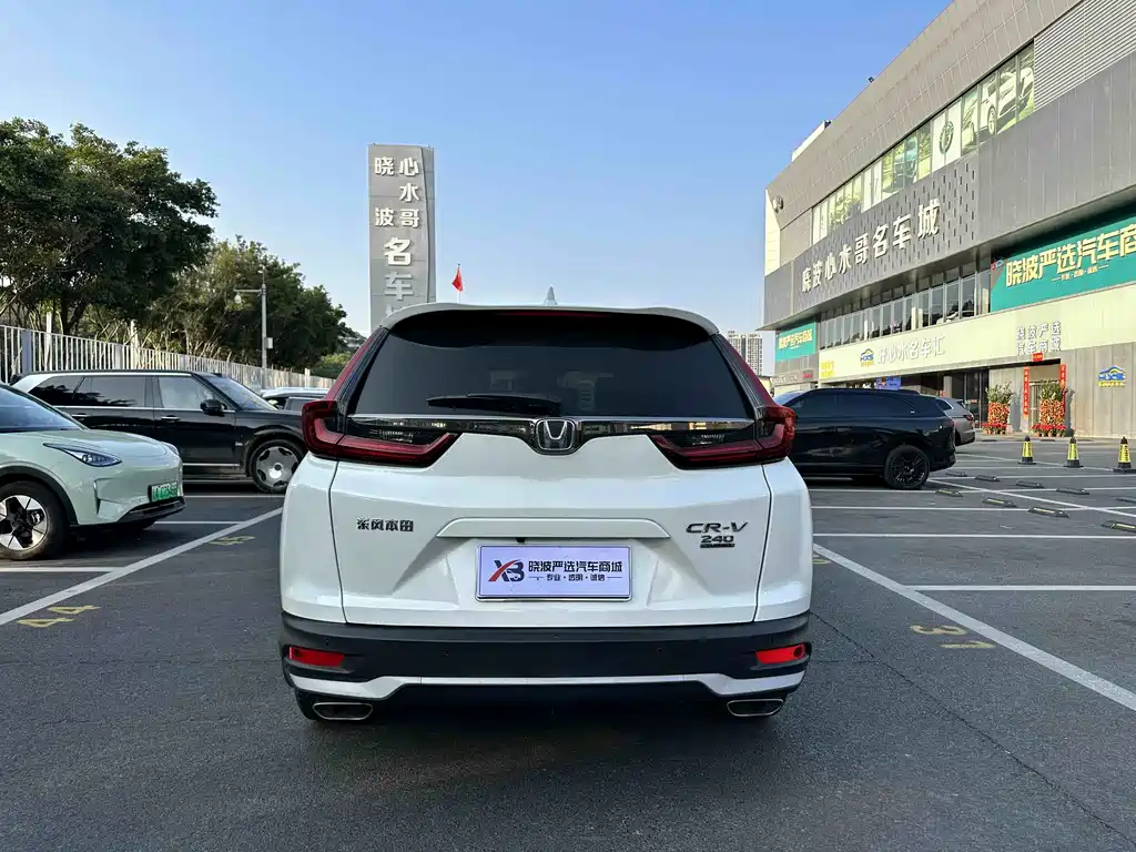 HONDA CR V