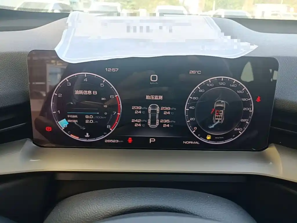 Haval H6 — миниатюра 12