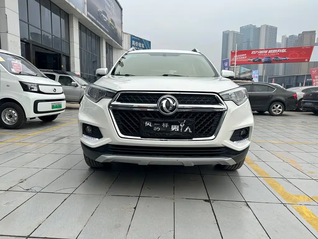 DONGFENG DONGFENG DEMEANOR MX5