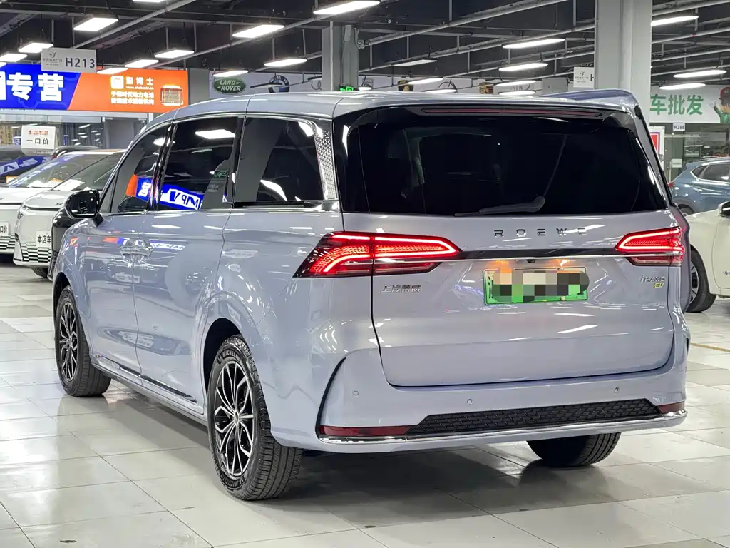 ROEWE IMAX8 NEW ENERGY
