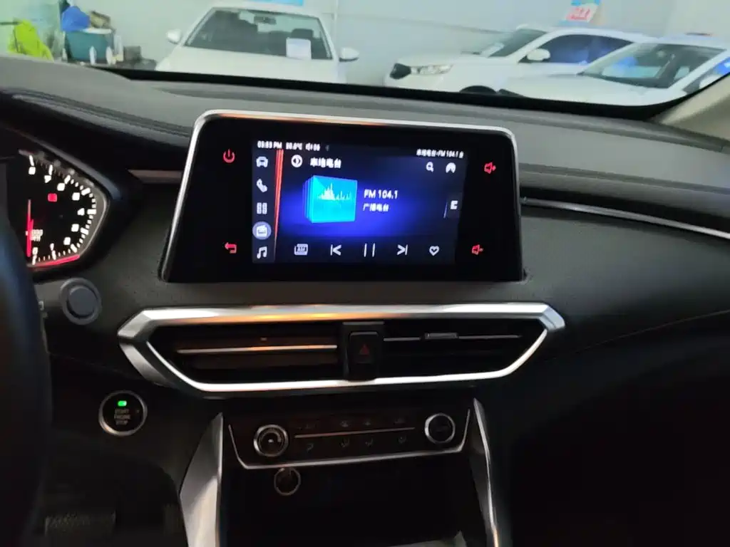 MAXUS G50 — миниатюра 13