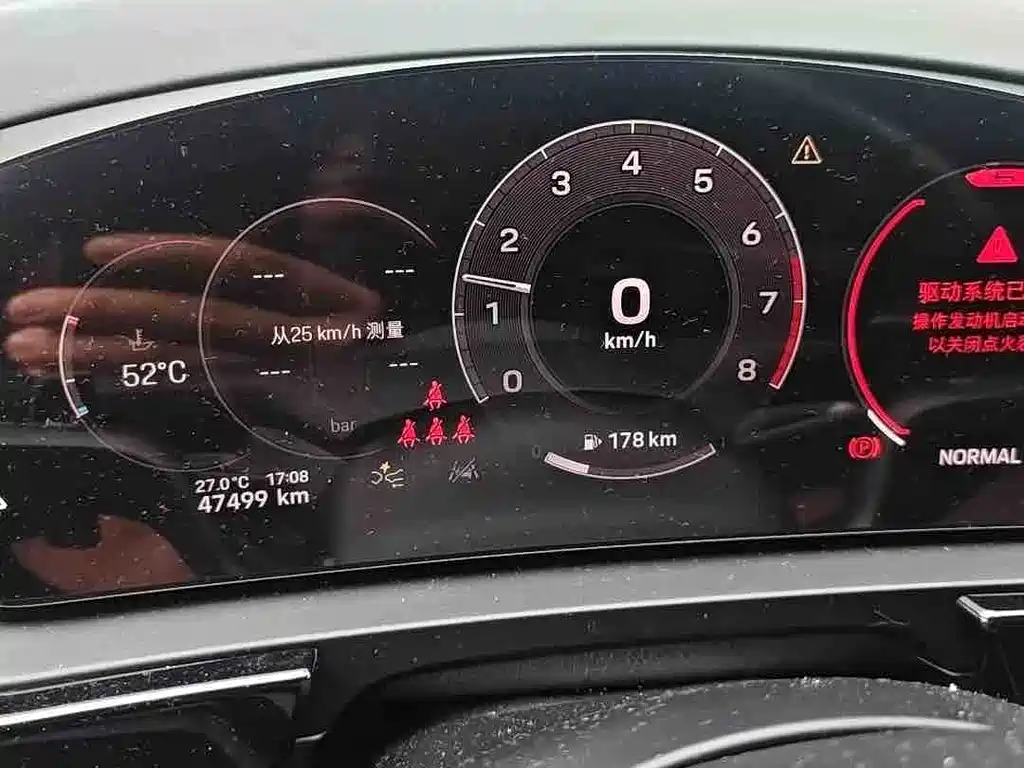 Porsche Cayenne 2024 Cayenne 3.0T