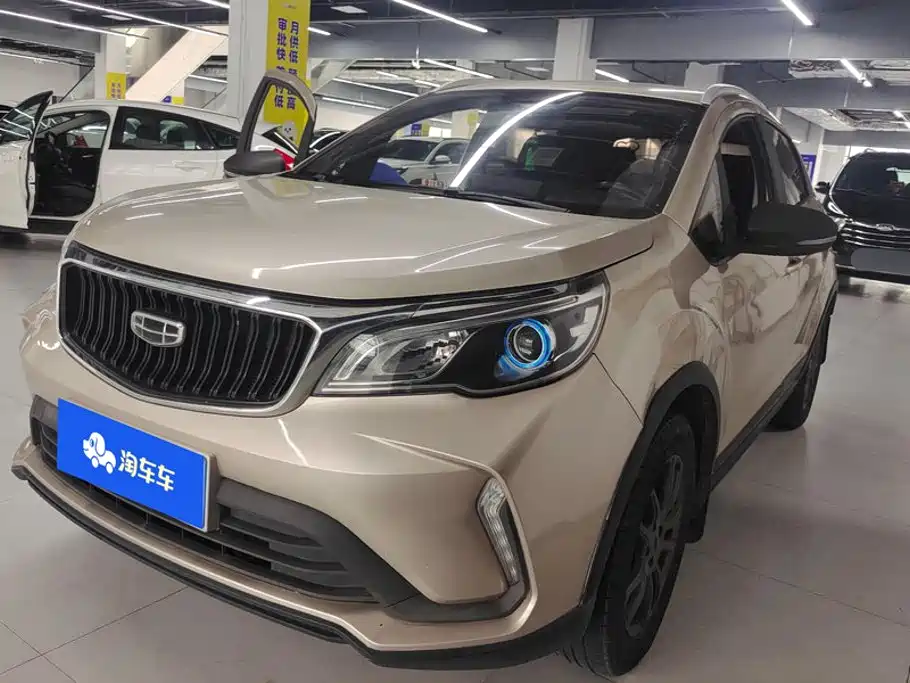 Geely Vision X3