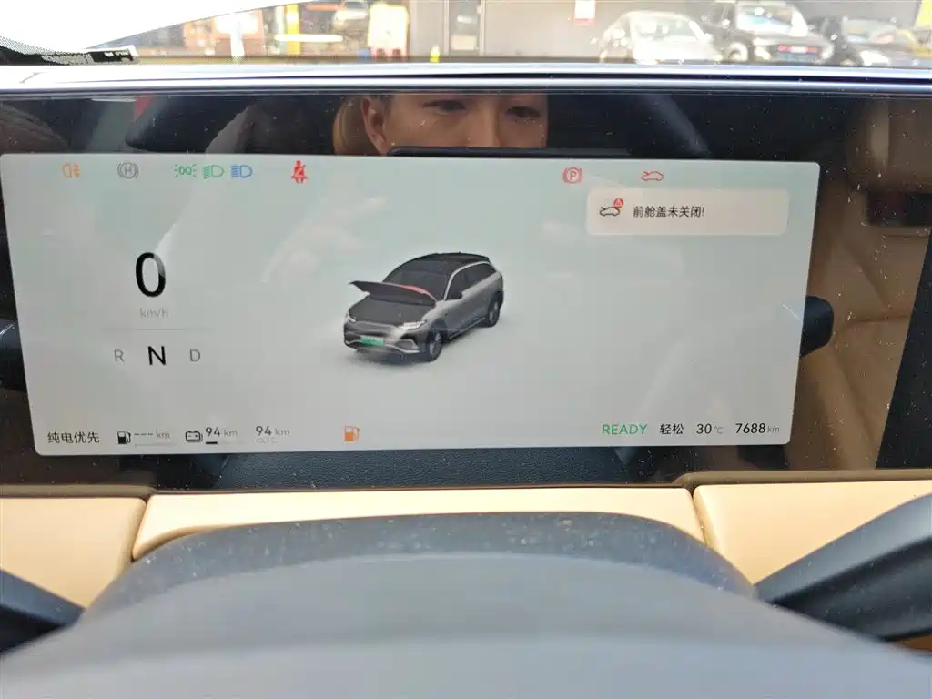 ZERO-RUNNING CAR ZERO RUN C11