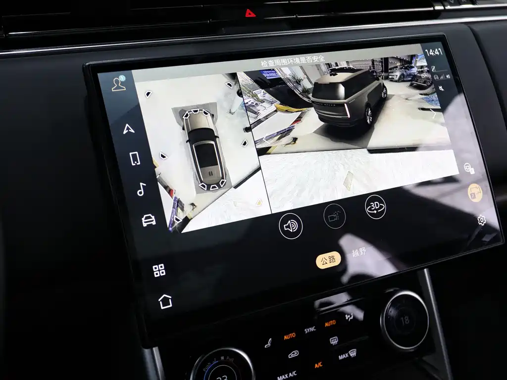 LAND ROVER RANGE ROVER