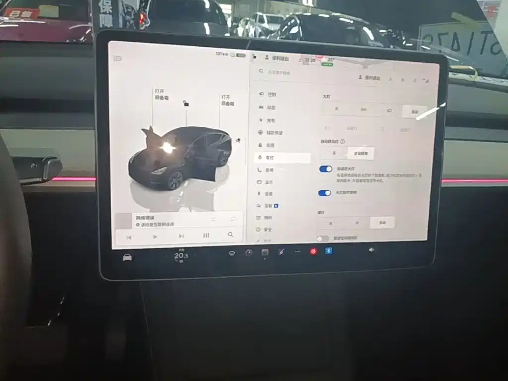 Tesla Model Y — миниатюра 13