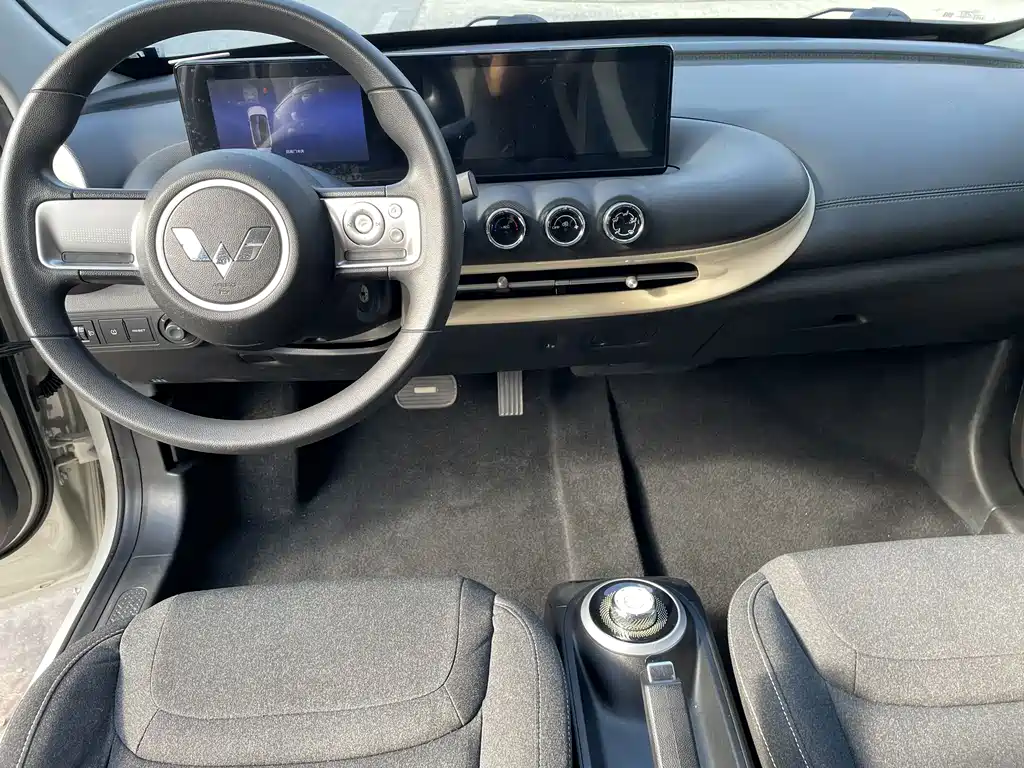 Wuling Bingo — миниатюра 5