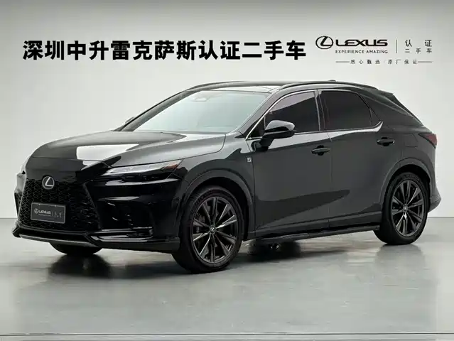 LEXUS  RX 2023