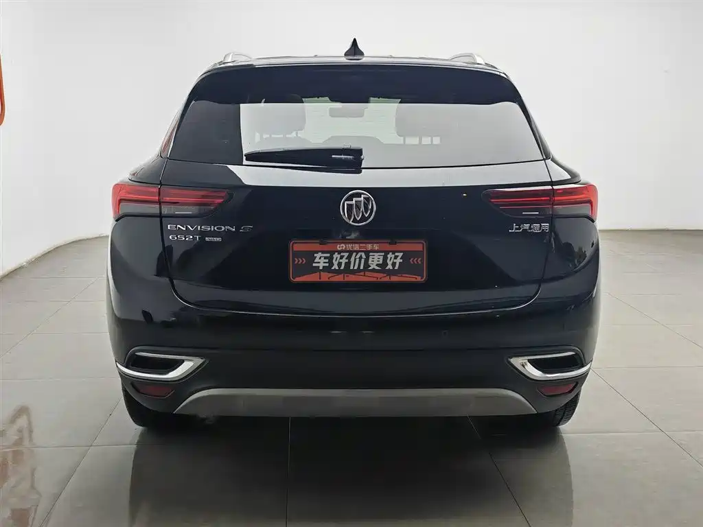 Buick Envision S S 2020 S 652T Luxury