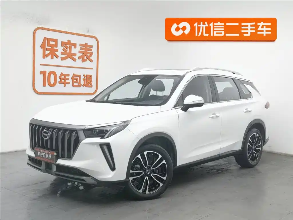 GAC TRUMPCHI GS4 PLUS