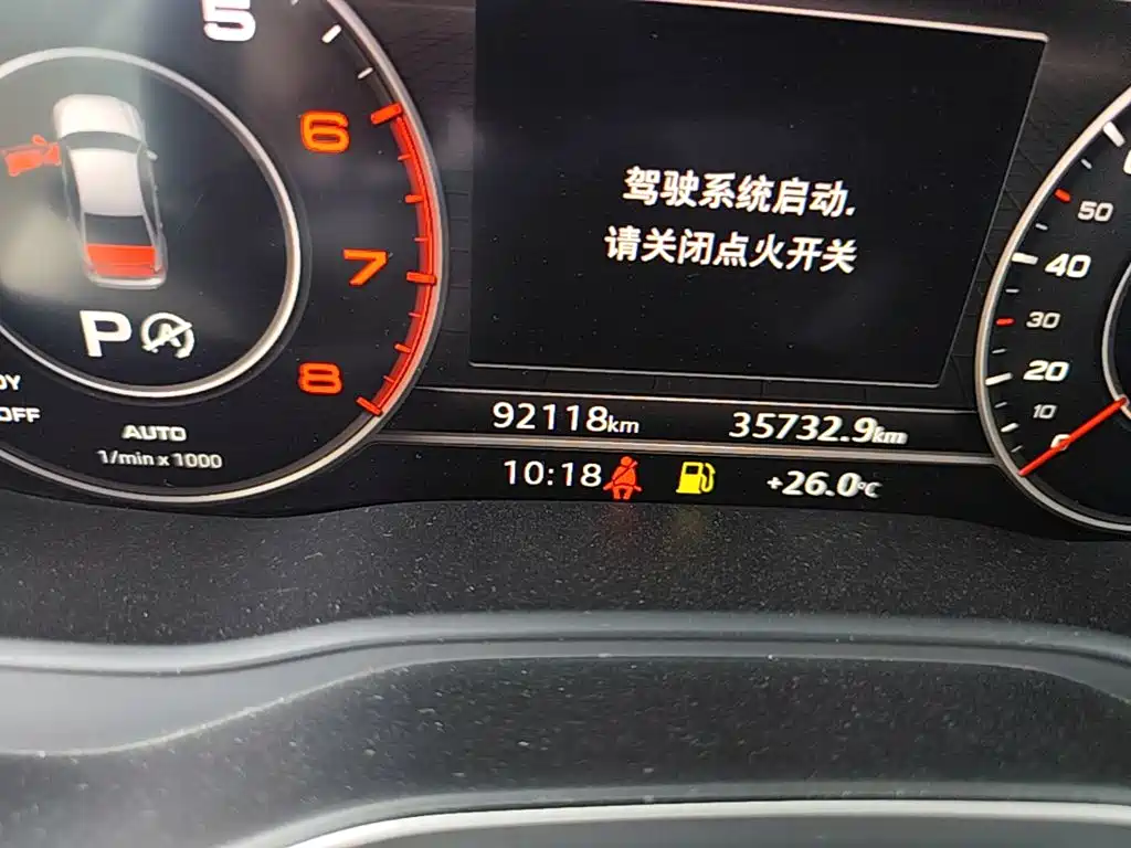 Audi A4L — миниатюра 17
