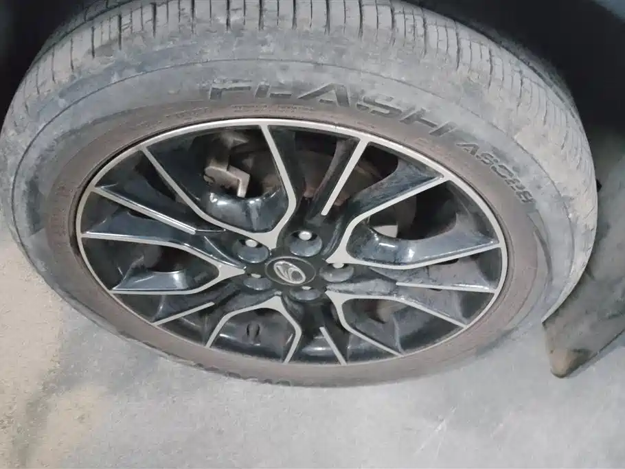 SOUEAST SOUTHEAST DX3