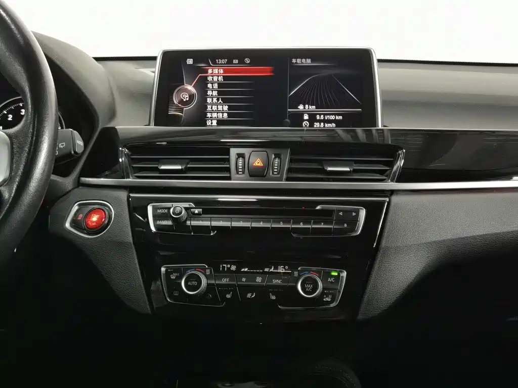 BMW X1 — миниатюра 12