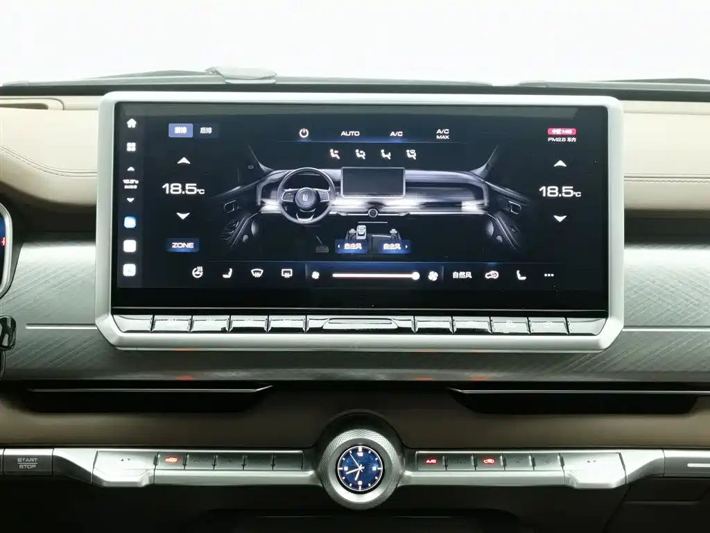 TANK TANK 700 NEW ENERGY