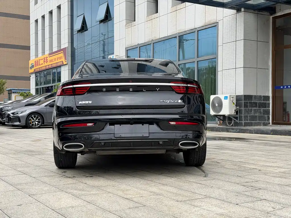 GEELY AUTOMOBILE XINGRUI