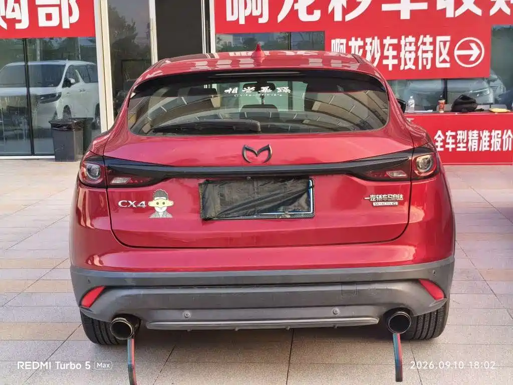 Mazda CX-4 — миниатюра 8