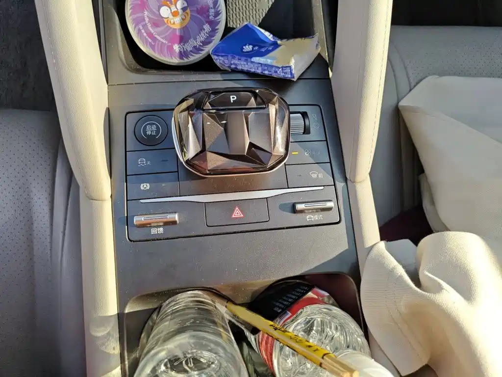 BYD Yuan UP — миниатюра 7