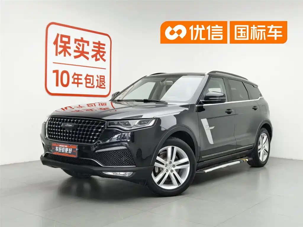 Zotye Zotye T700