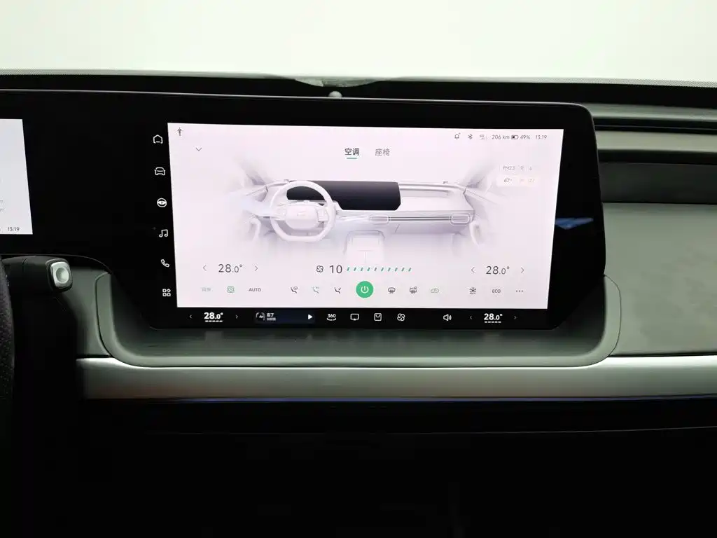 XPeng P7 — миниатюра 12