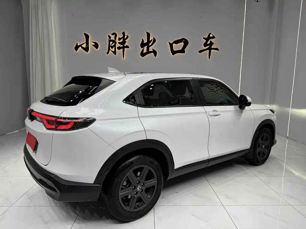 Honda XR-V 2023 1.5L CVT