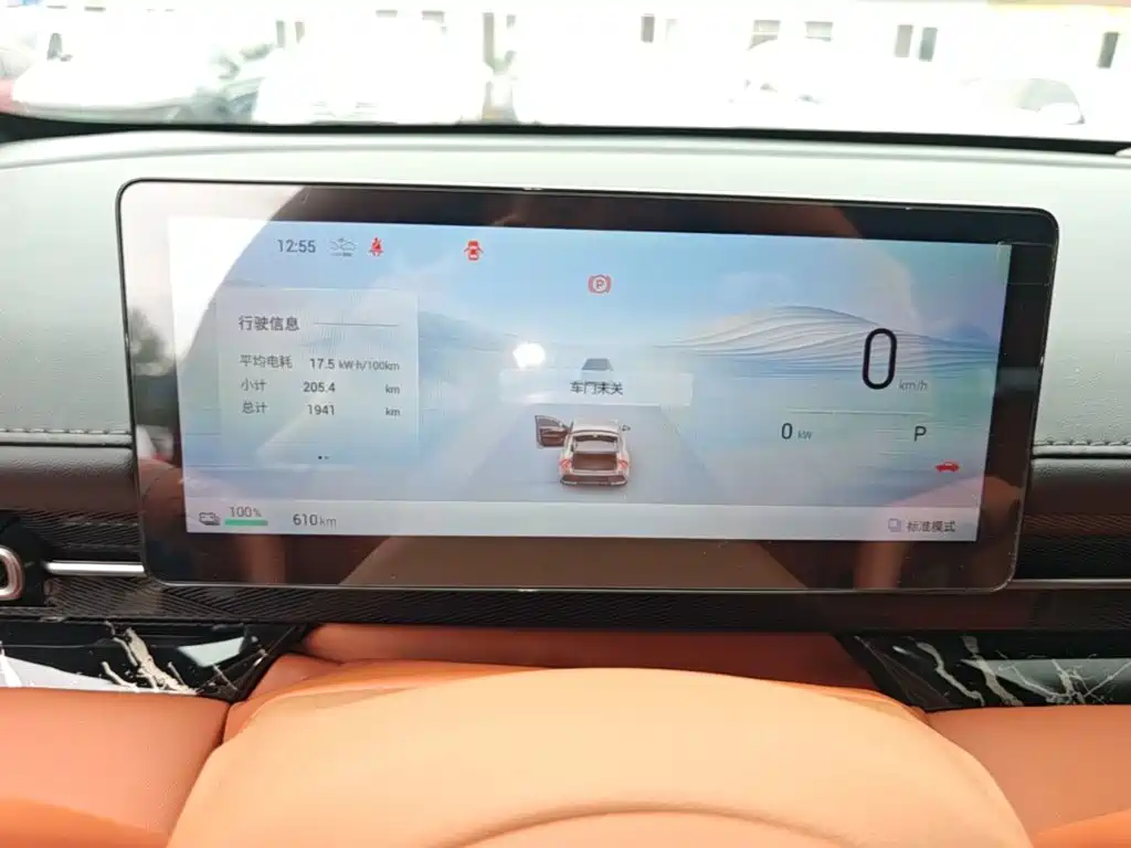 Wuling Xingguang — миниатюра 12