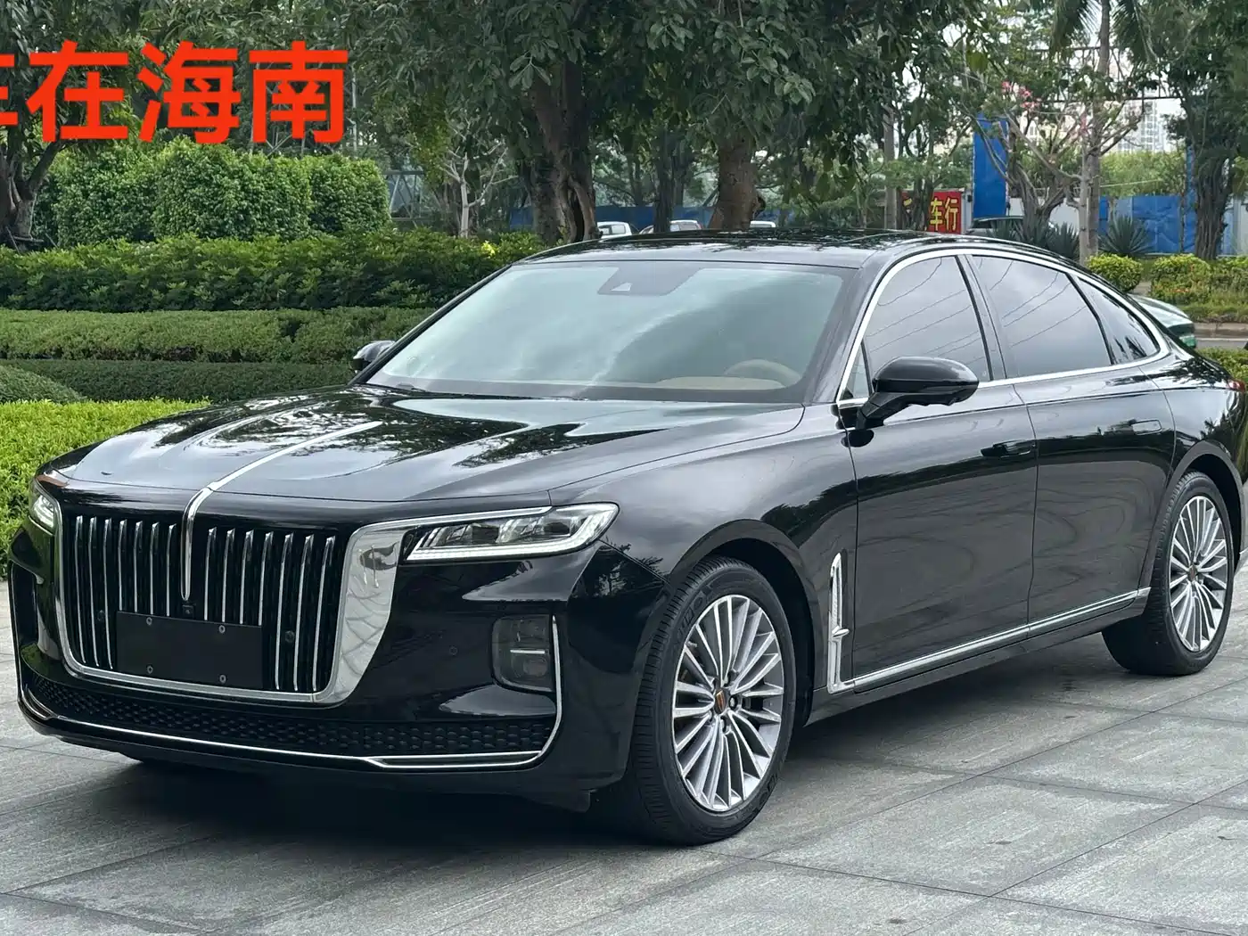 Hongqi H9