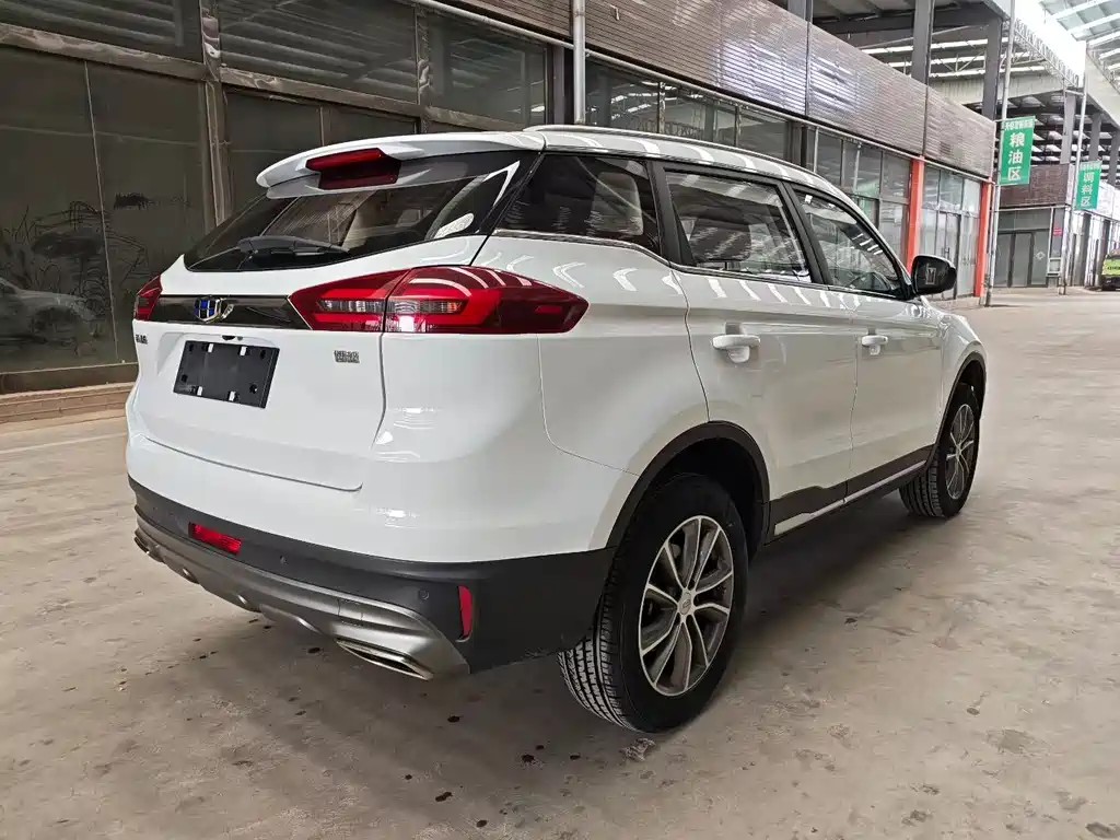 GEELY AUTOMOBILE BOYUE