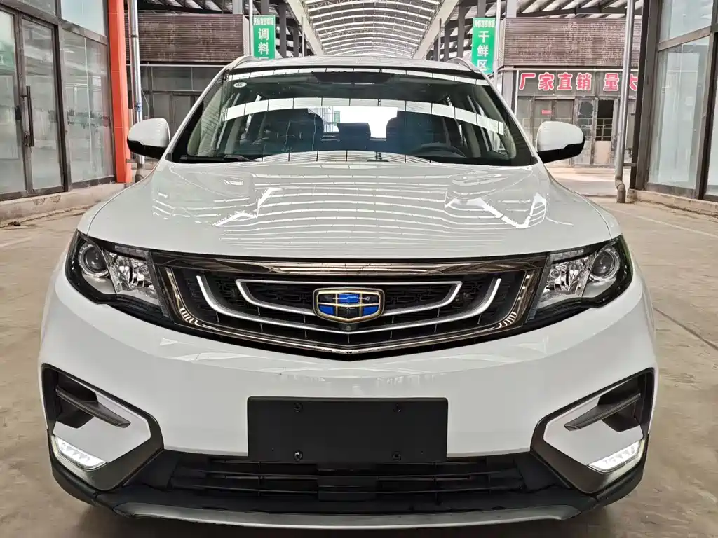 GEELY AUTOMOBILE BOYUE