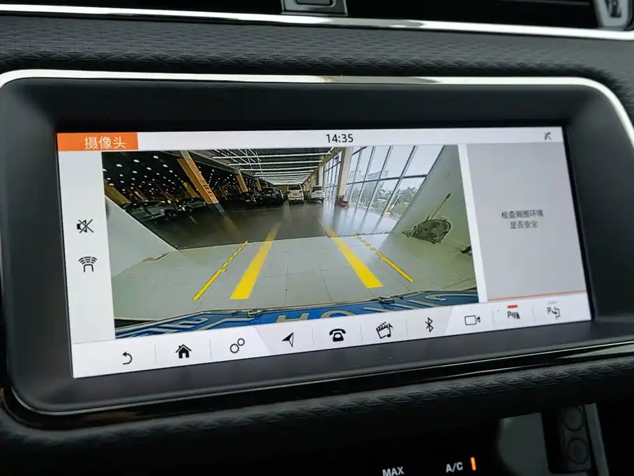 LAND ROVER RANGE ROVER AURORA