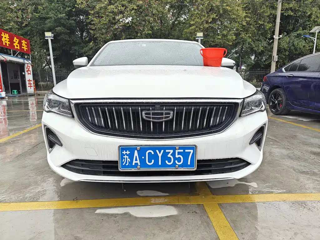 GEELY AUTOMOBILE EMGRAND