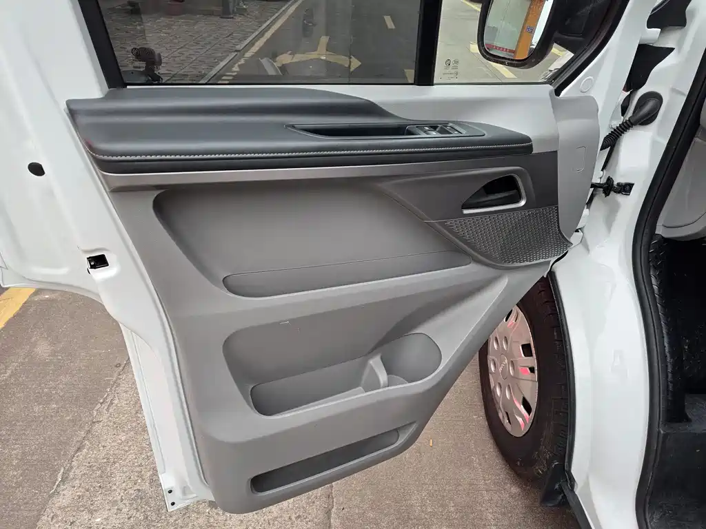 IVECO JUXING NEW ENERGY