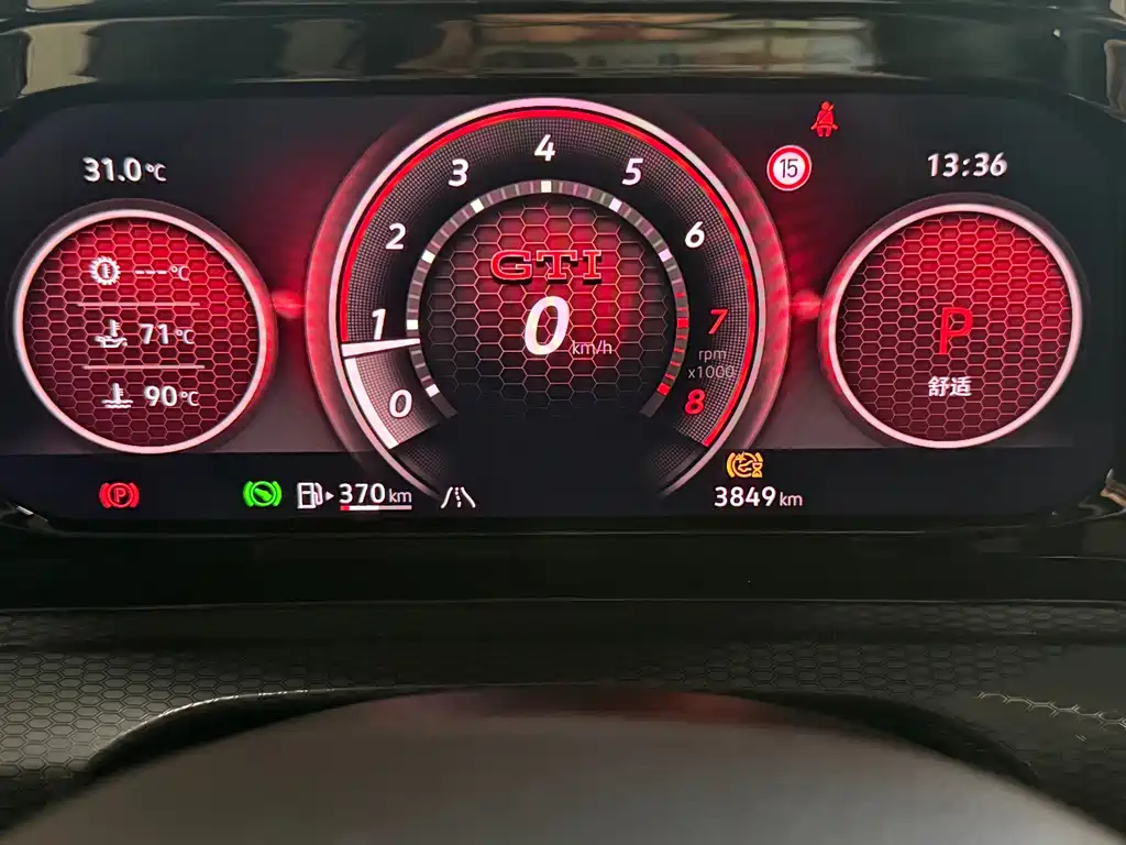 Volkswagen Golf GTI — миниатюра 9