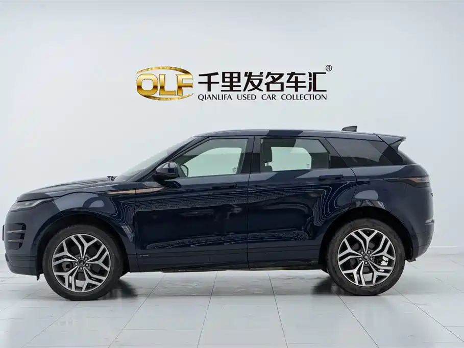 LAND ROVER RANGE ROVER AURORA