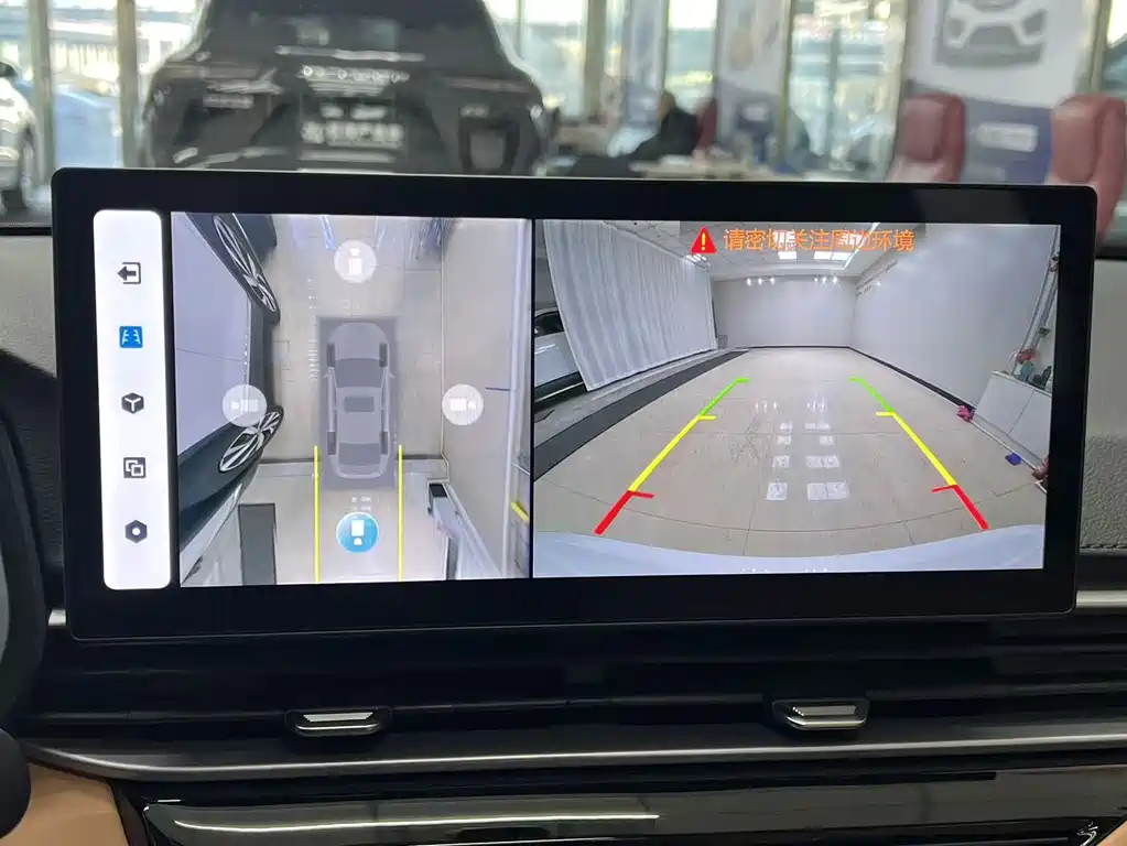 GEELY AUTOMOBILE EMGRAND