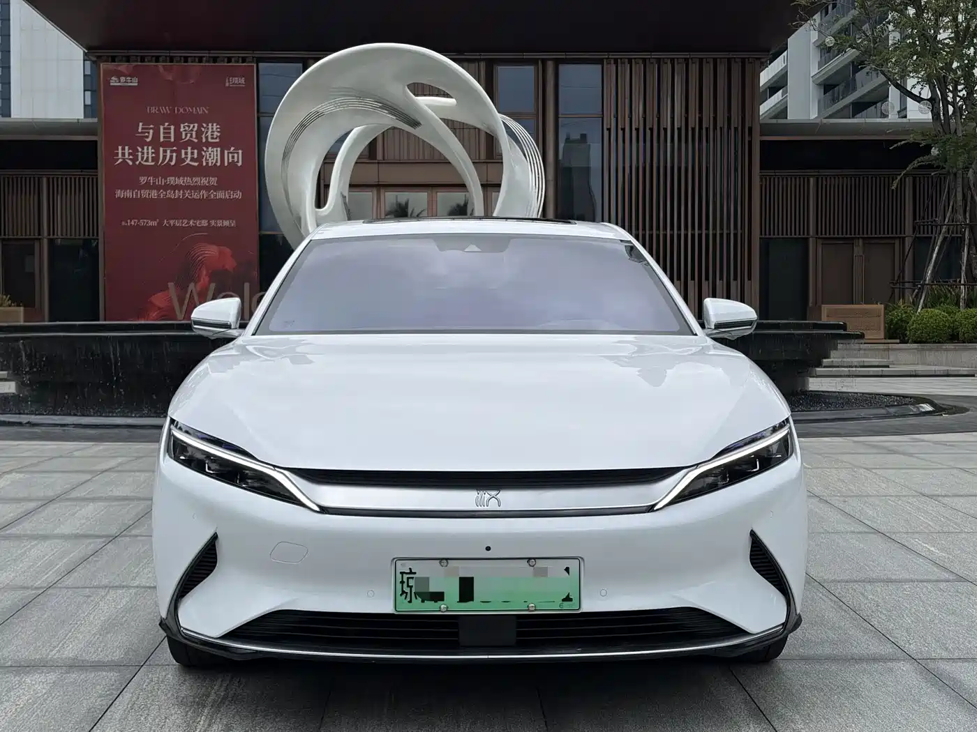 BYD Han