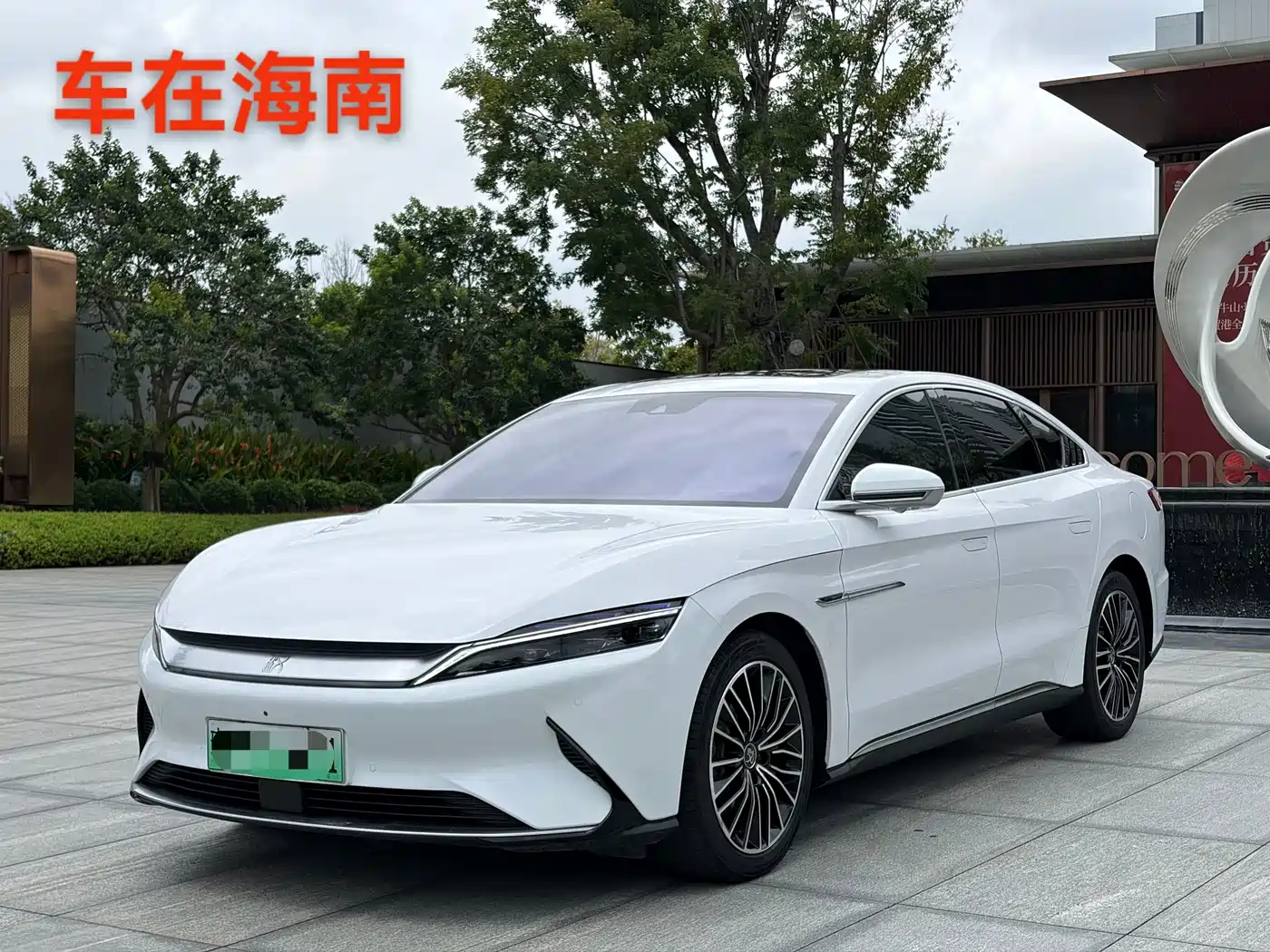 BYD Han